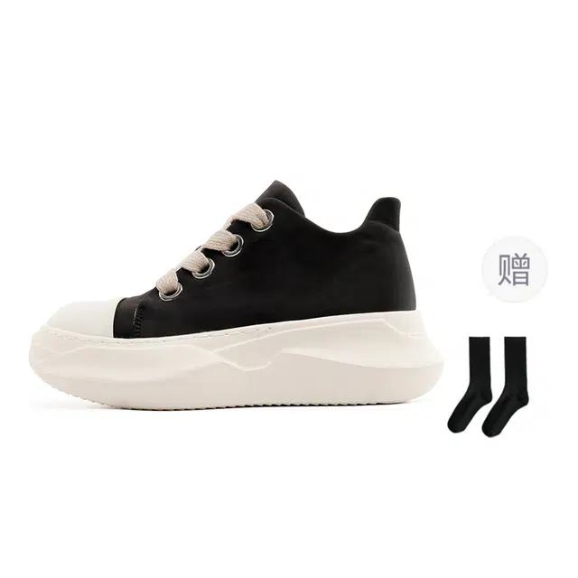 乐乐鱼 港风厚底系带百搭 耐磨透气增高 低帮 板鞋 男款