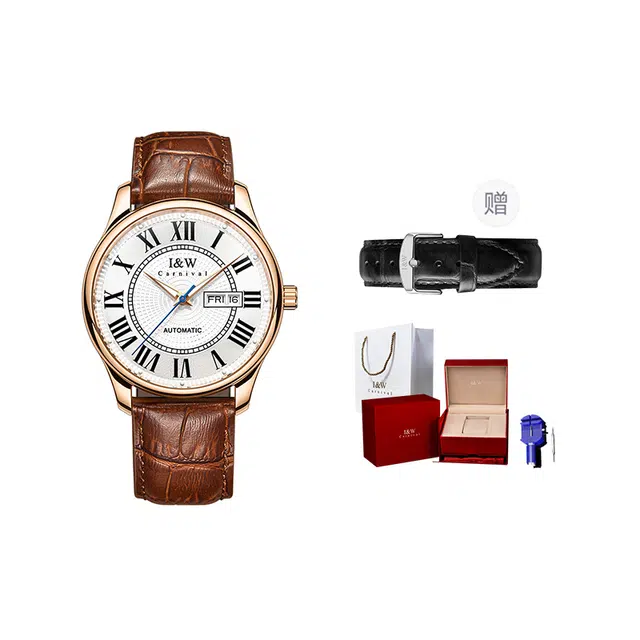 IW CARNIVAL HWGUOJI 55797