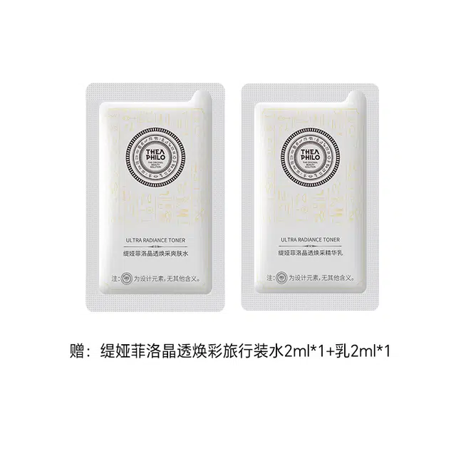 10g10g