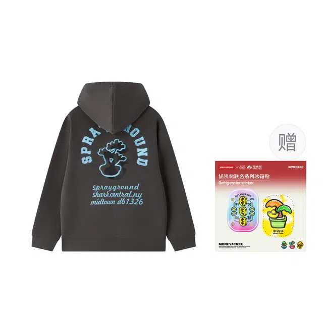 SPRAYGROUND x sglogo