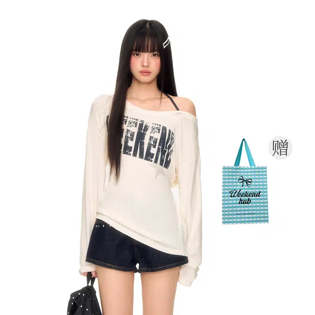 WEEKEND HUB T