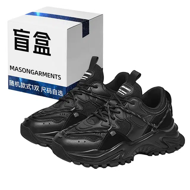 Masongarments Sharktooth 2