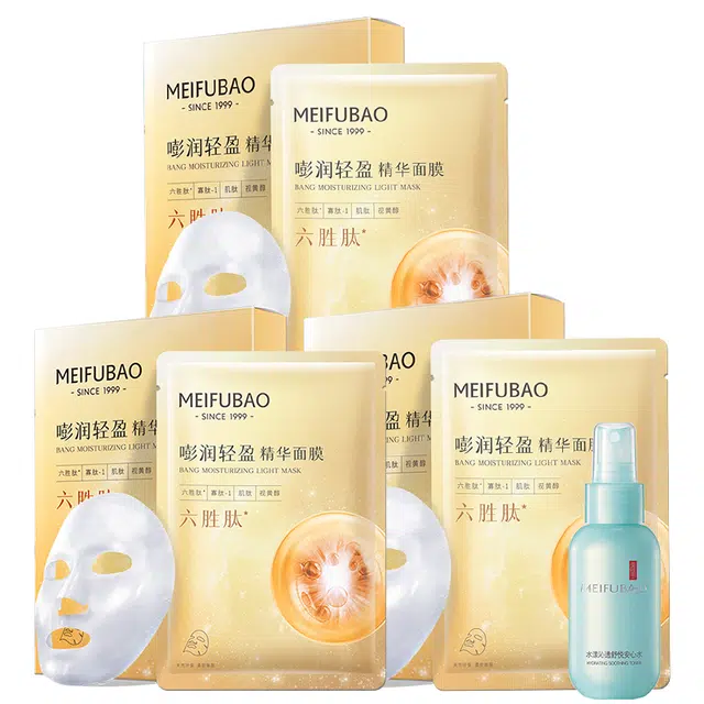 SINCE 1999 50ml