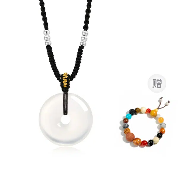 中国黄金 珍·尚银 玉见平安扣吊坠 新中式古风锁骨链 国潮简约大气 轻奢小众 礼盒礼物 纪念日 女友送礼 玉髓 项链 女款