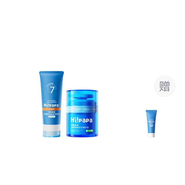 HIPAPA 50g+80ml