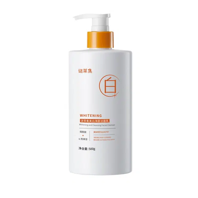 500ml