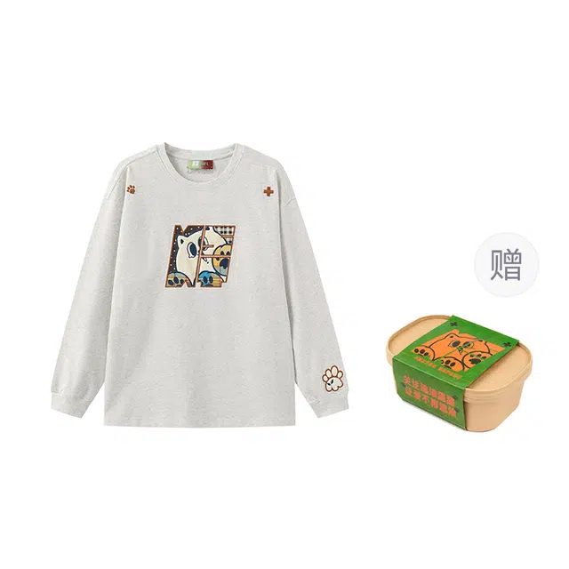 NSTNEW START *MAOZYT