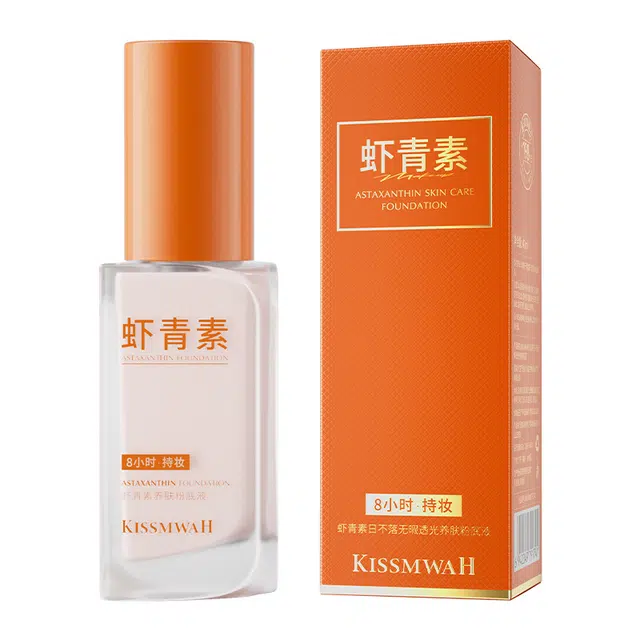 KISSMWAH