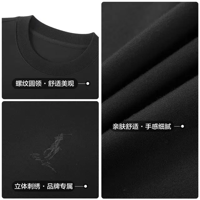 古鲨 山羊绒圆领商务莫代尔点花刺绣修身长袖卫衣 男款