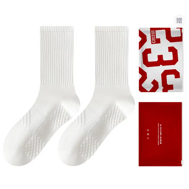 二三二三 简约纯色舒适透气运动袜亲肤柔软青少年吸汗防臭小腿袜爬山跑步健身日常通勤百搭袜子居家休闲篮球袜干爽舞蹈体育生中筒袜 男款