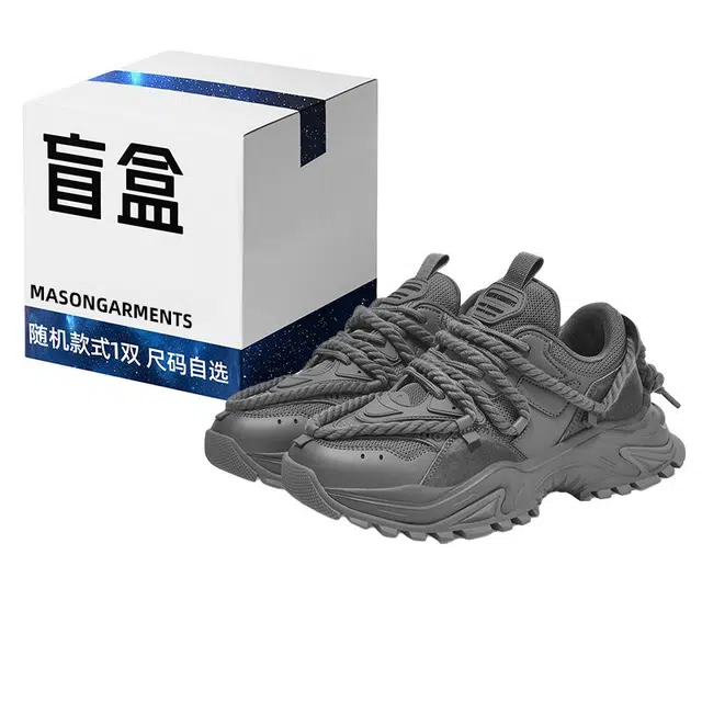 masongarments 3