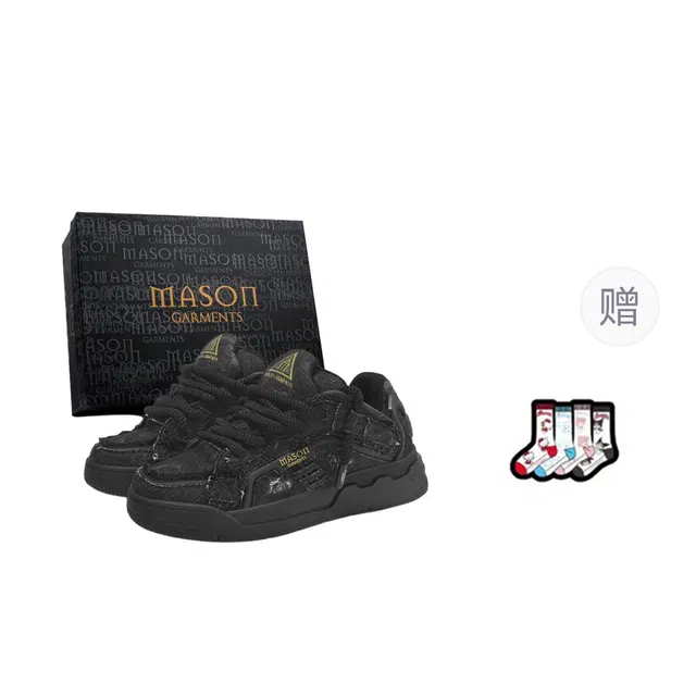 masongarments