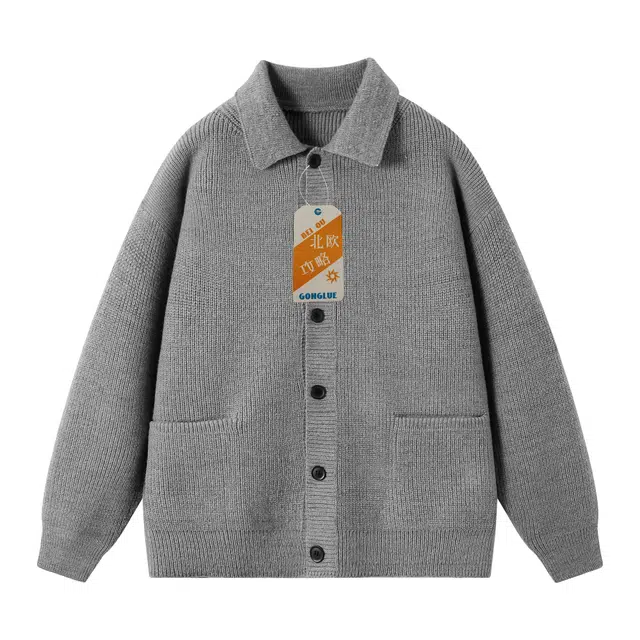 北欧攻略 美式休闲宽松复古小众高质量高品质开衫针织衫 男女同款