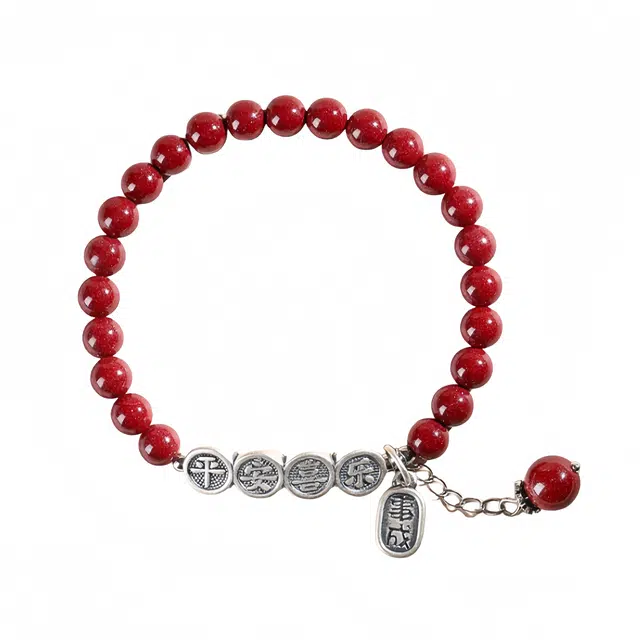 爱骊 平安喜乐富贵手环 吉祥如意轻奢高级国潮新中式时尚百搭简约好运连连精致复古经典精致平安顺遂 朱砂 手串 男女同款情侣款