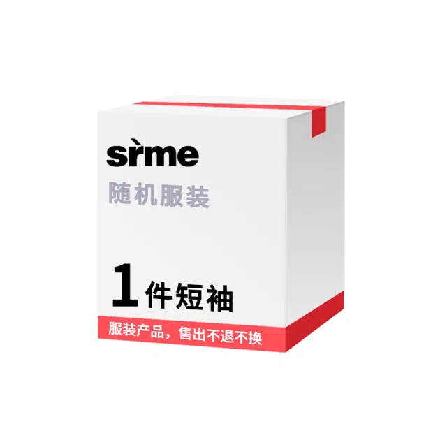 SIMPLE RIMLESSSRME