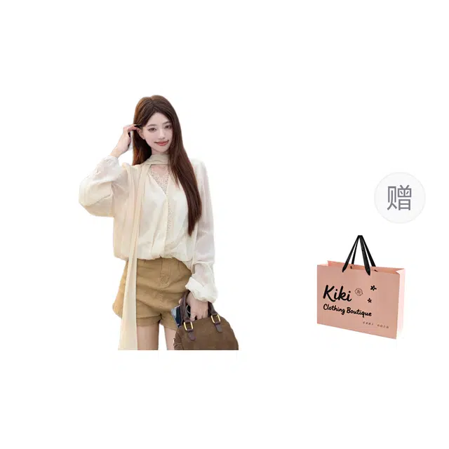 Kiki Clothing Boutique