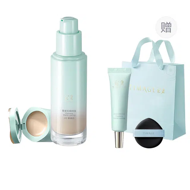 彩棠 蛇年限定小圆管粉底液 自然无瑕持久不脱妆服帖遮瑕