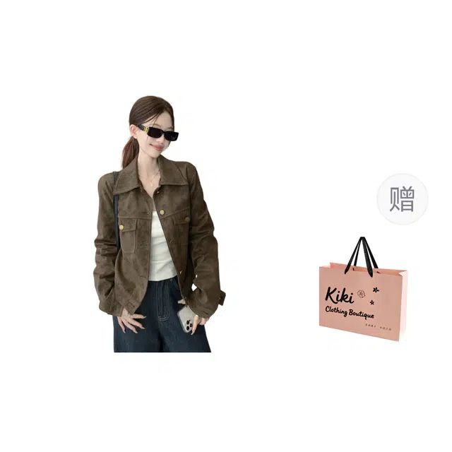 Kiki Clothing Boutique