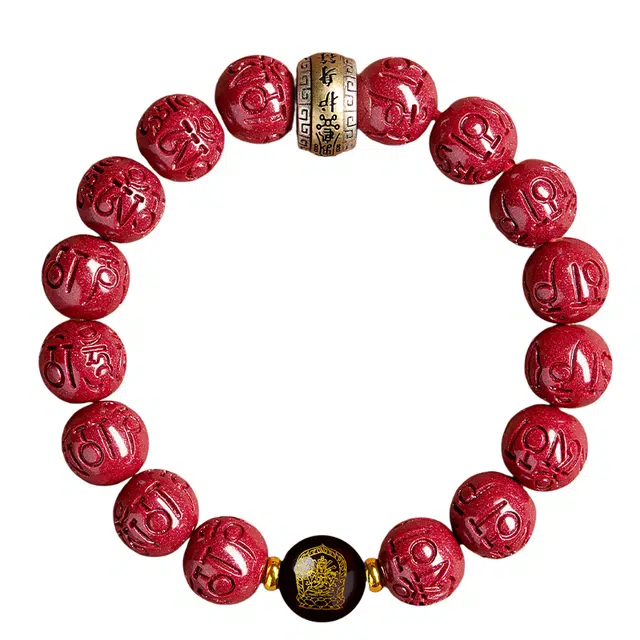金碧鸢 轻奢闪耀璀璨梦幻精致时尚高级感六字真言佩戴砂本命年#好运 朱砂 手串 男女同款情侣款