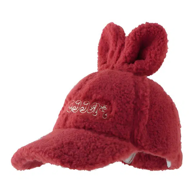 优莲茵 甜美毛绒可爱耳朵韩版百搭 聚酯纤维 鸭舌帽 男女同款情侣款
