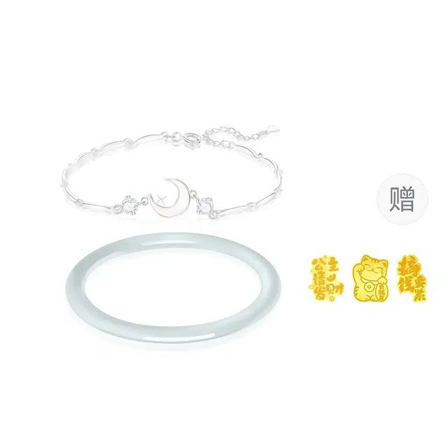 Cuz strange Intention