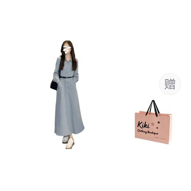 Kiki Clothing Boutique