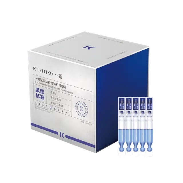 EITIKO 50g+1.2ml*30