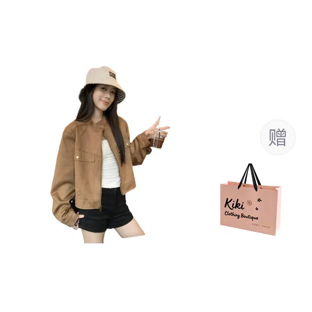Kiki Clothing Boutique