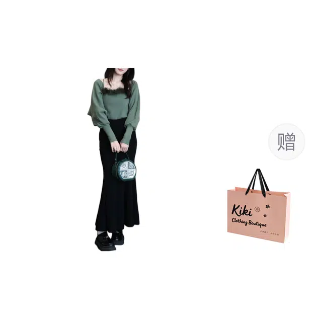 Kiki Clothing Boutique 2025