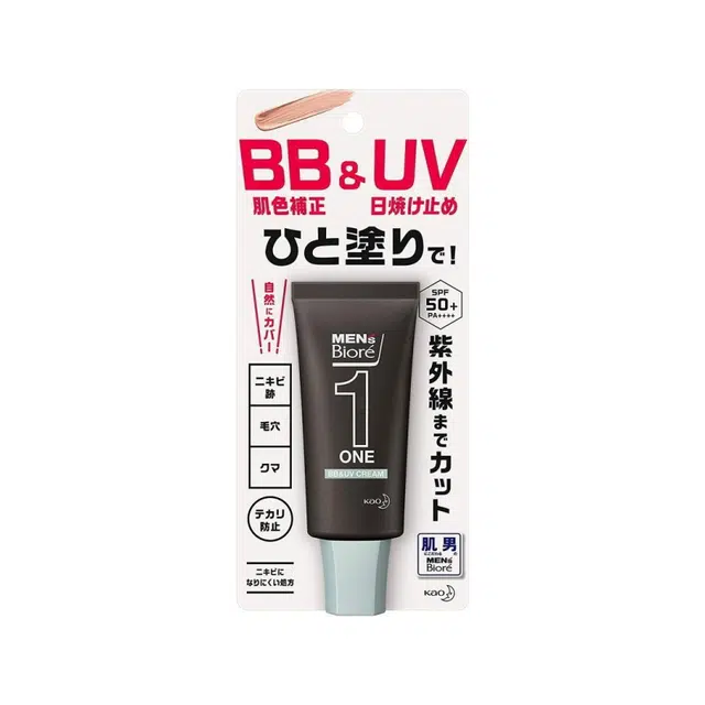 BB 30g