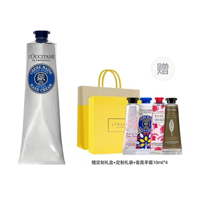 75ml150ml