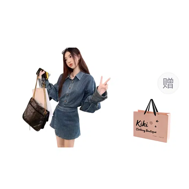 Kiki Clothing Boutique