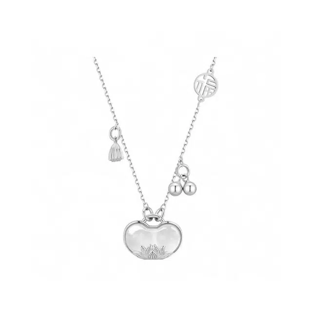 优态 硕果累累莲花福字#好运 玉髓 项链 女款