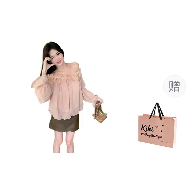 Kiki Clothing Boutique