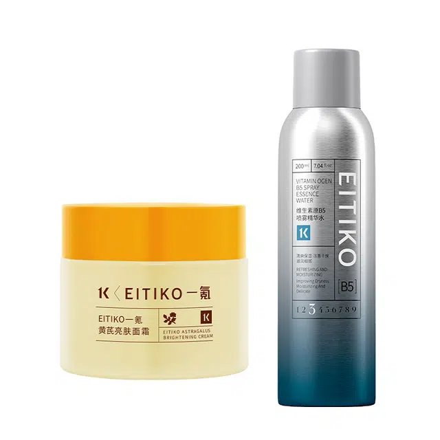 EITIKO B5 80g+200ml