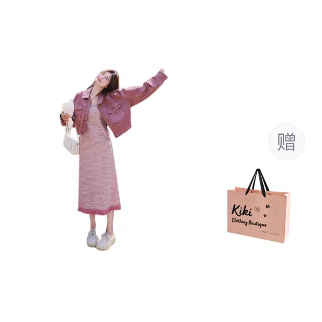 Kiki Clothing Boutique 2025