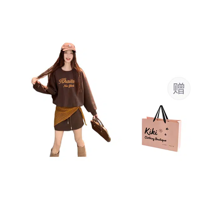 Kiki Clothing Boutique