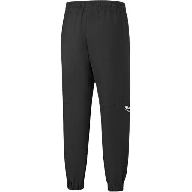 Skechers kids Earth Walker