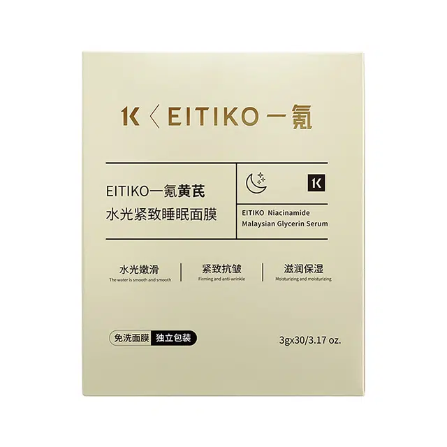EITIKO 120ml+3g*30