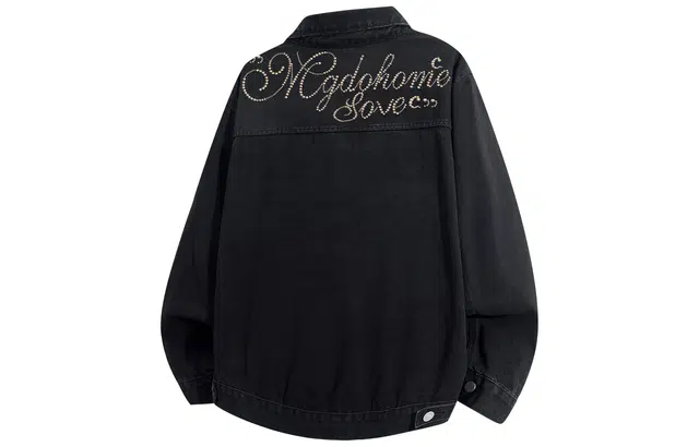 MGDOHOME Logo