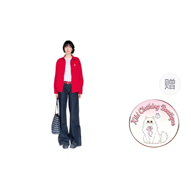 Kiki Clothing Boutique