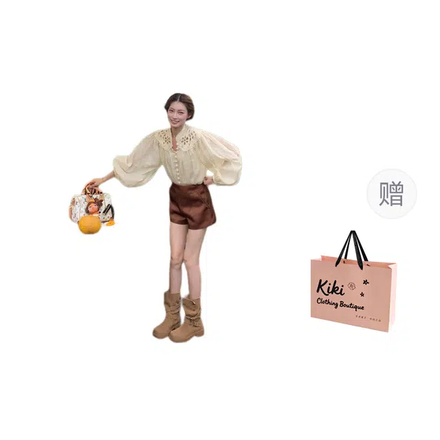 Kiki Clothing Boutique