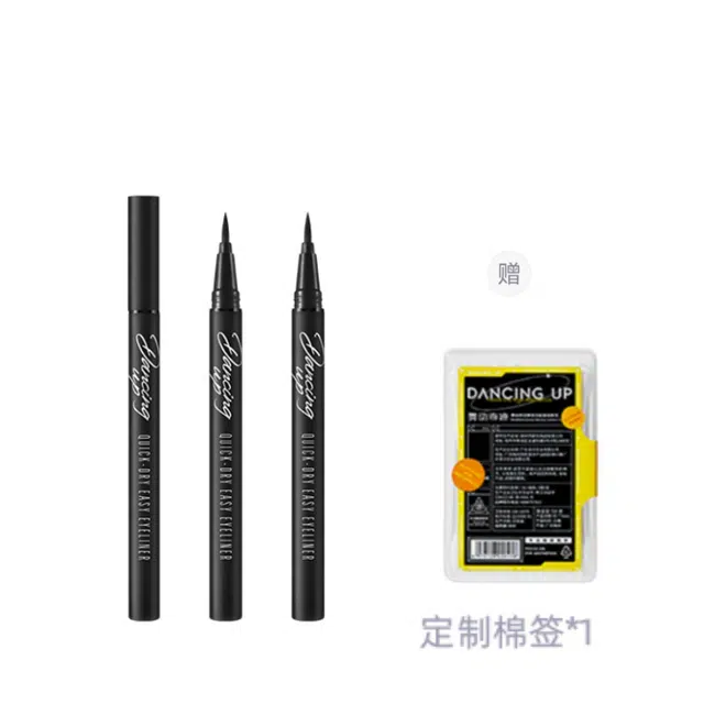 0.6ml