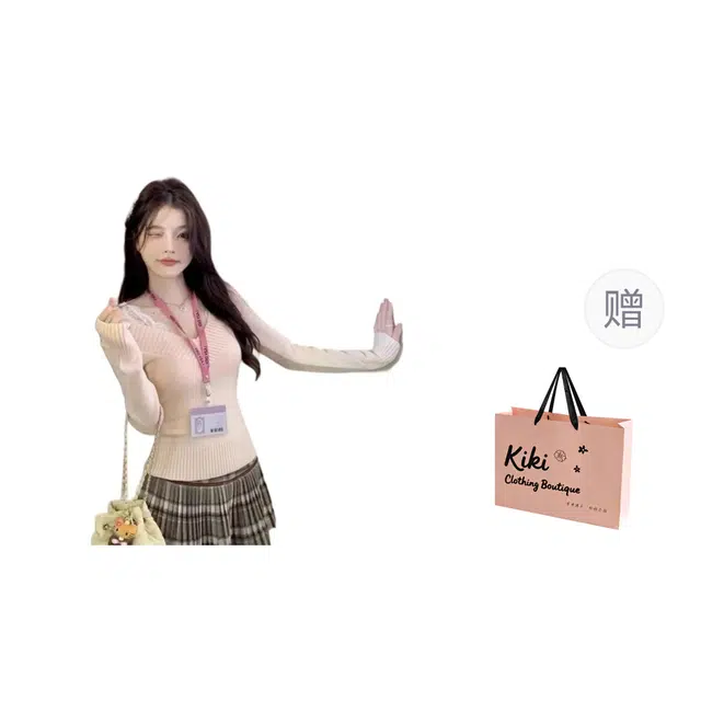 Kiki Clothing Boutique V