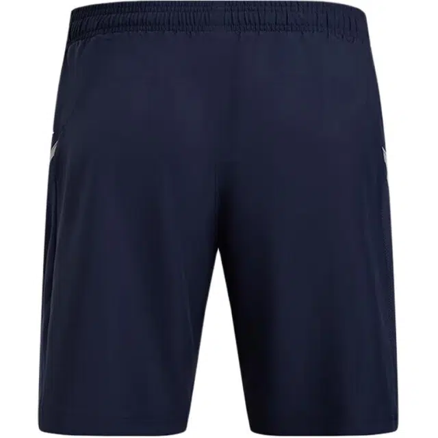 Under Armour Tech Utility
