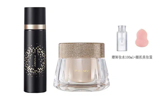 PRAMY 100ml+30ml
