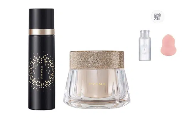 PRAMY 100ml+30ml