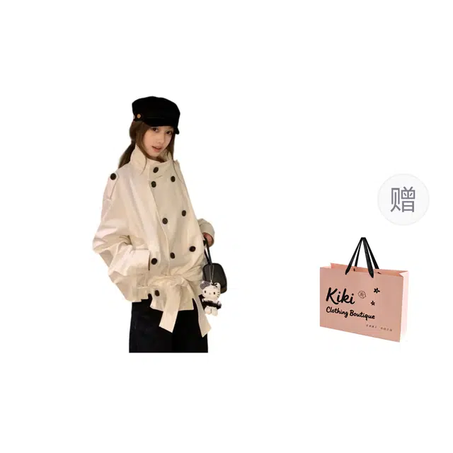 Kiki Clothing Boutique