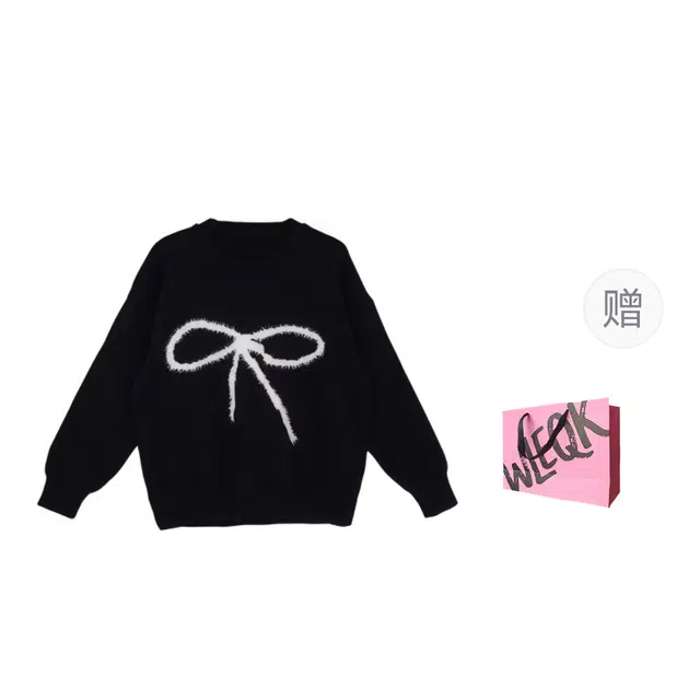 WLEQK chic