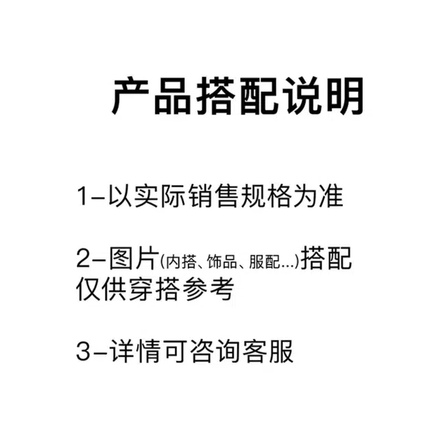 THREEAGAINTHR33